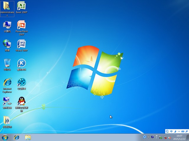 GHOST WIN7 X86/X64 V2016贺岁版（过期）