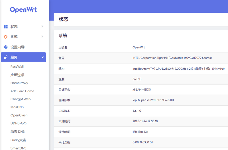 2025-11-26_120819.png 2025-11-26_120819.png